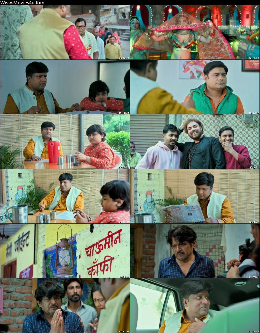 Jaggu Ki Lalten 2022 Hindi HDRip | 720p | 480p Screenshot